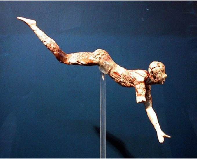 미노스 문명 (2) "쌍도끼...