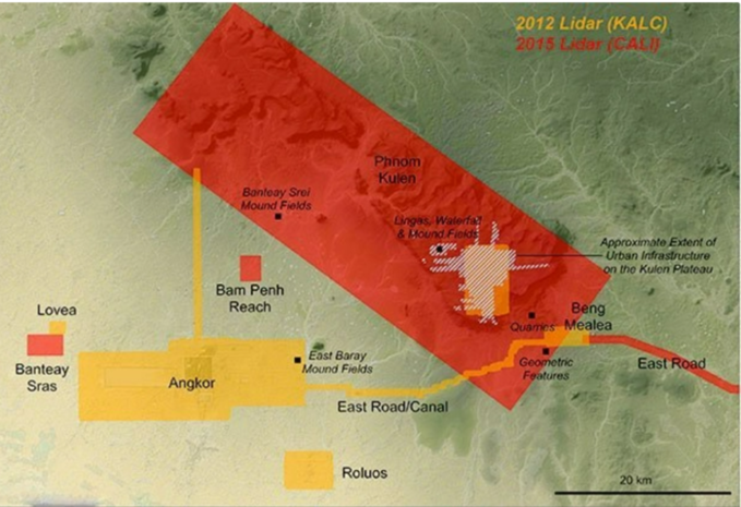 크메르 제국의 잃어버린 도시 (3) ...